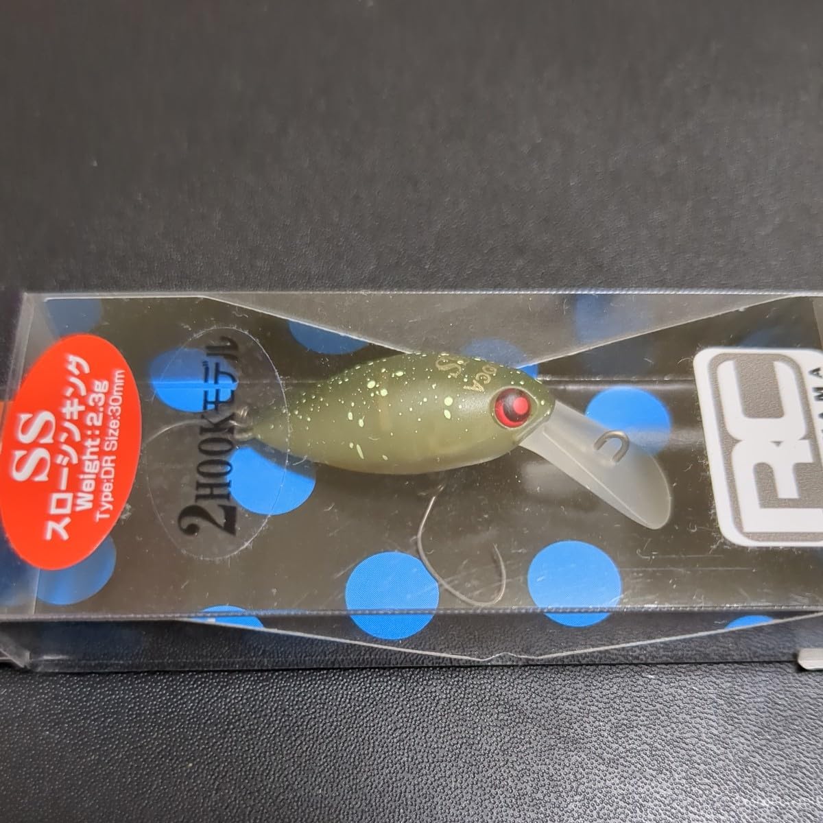 Amazon.co.jp: ロデオクラフト モカDR-SS 2020横山シグネチャー